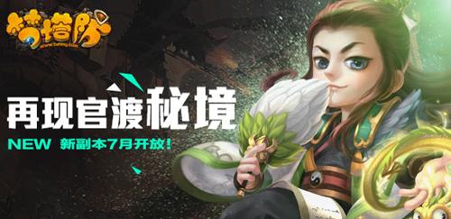 探索奇妙世界,畅享成考监考老师严不严问答乐趣!