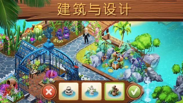 hahabet前往星辰大海