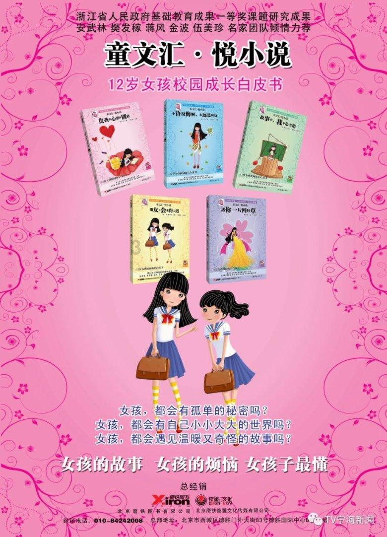 hahabet前往星辰大海